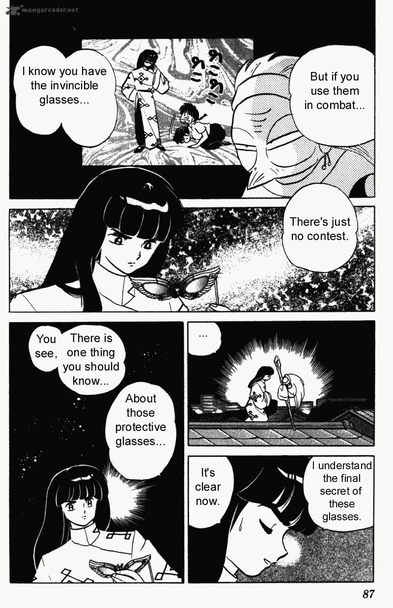 Ranma 1 2 Chapter 27 Page 87