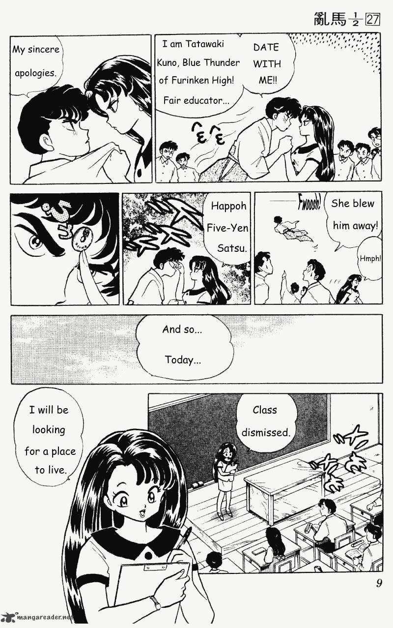 Ranma 1 2 Chapter 27 Page 9