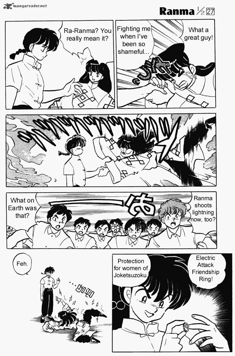 Ranma 1 2 Chapter 27 Page 91