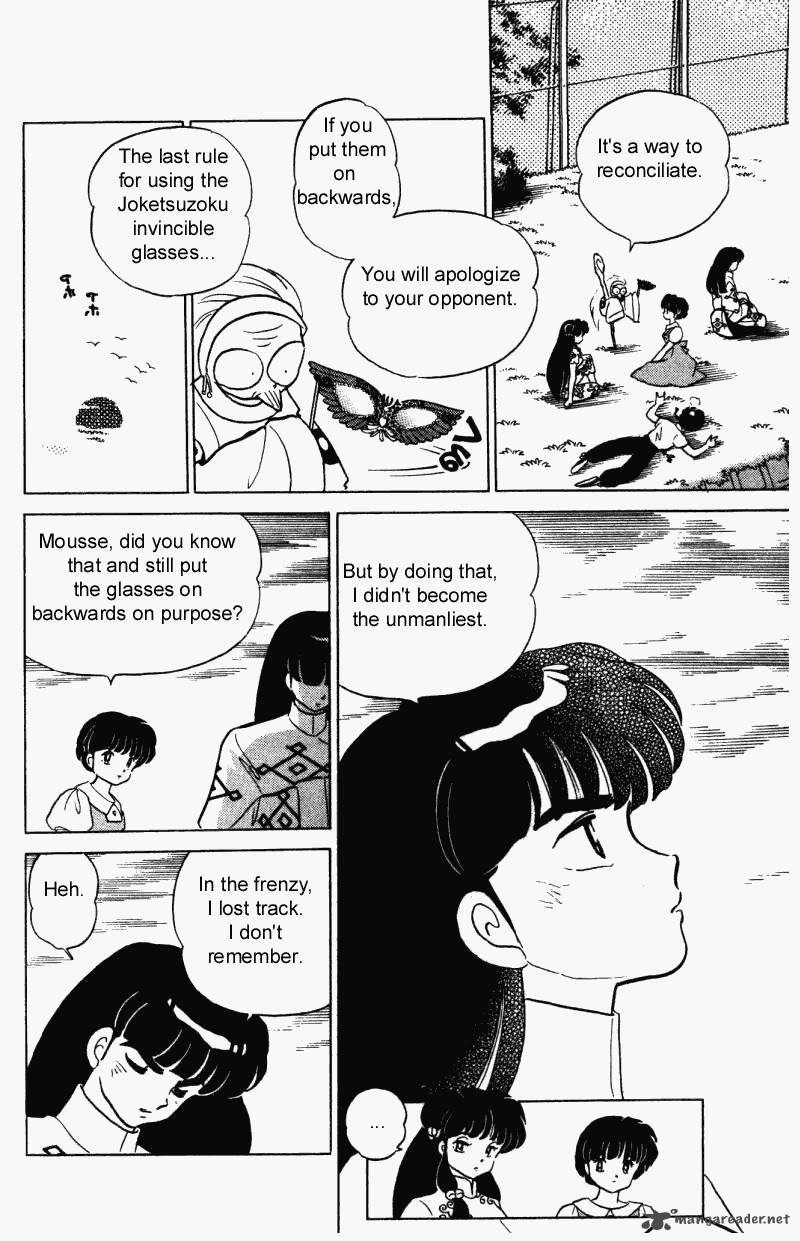 Ranma 1 2 Chapter 27 Page 99