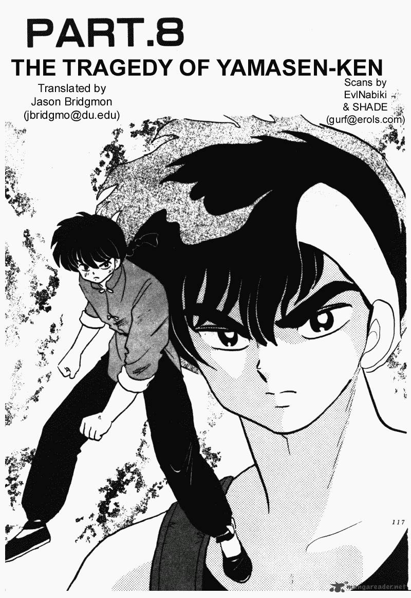 Ranma 1 2 Chapter 28 Page 117