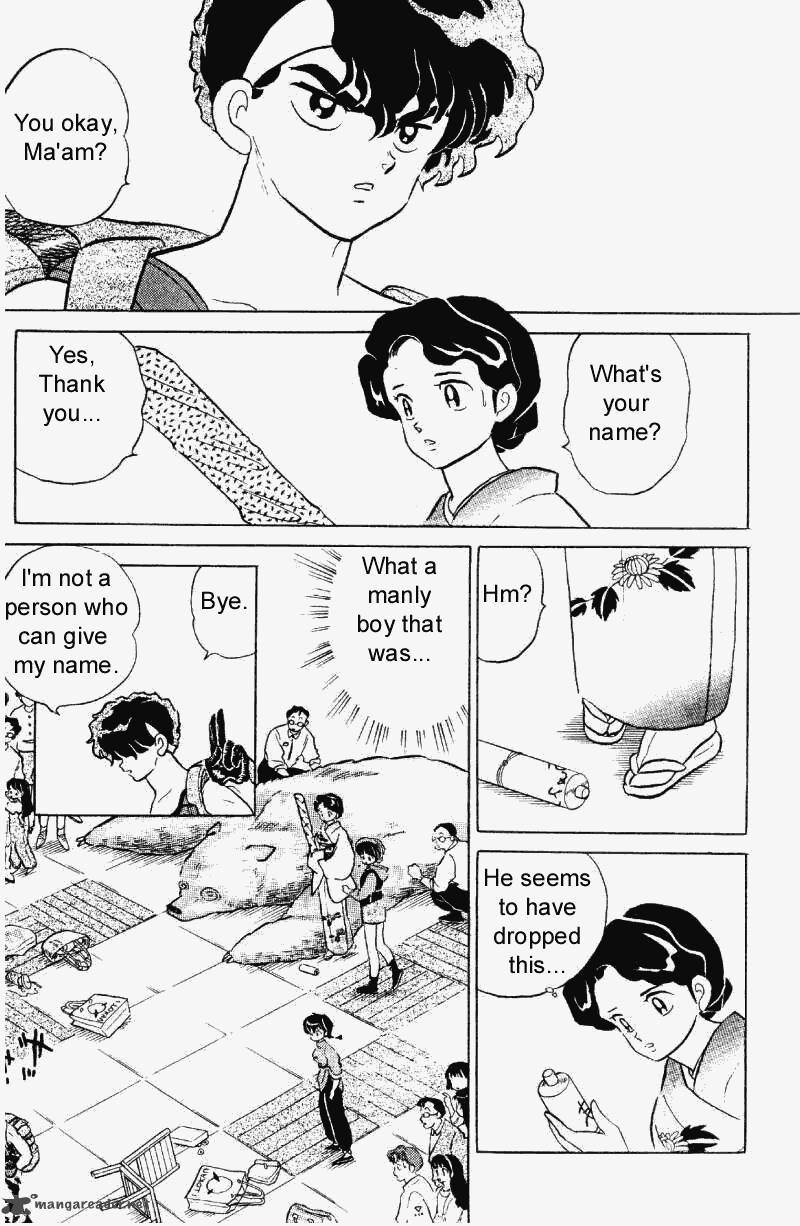 Ranma 1 2 Chapter 28 Page 12