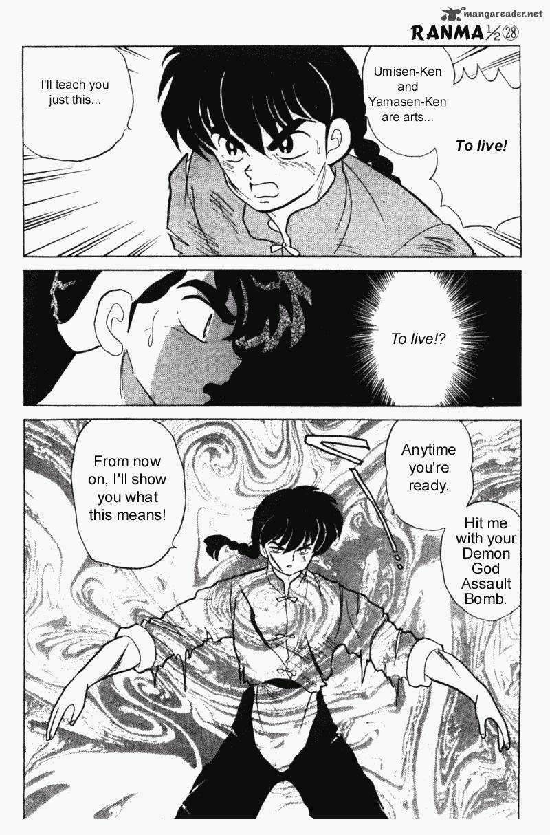 Ranma 1 2 Chapter 28 Page 131