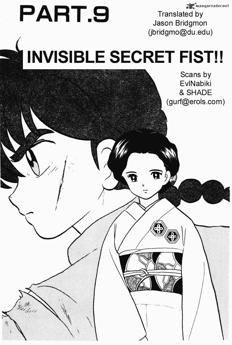 Ranma 1 2 Chapter 28 Page 133