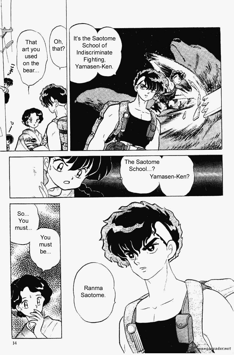 Ranma 1 2 Chapter 28 Page 14