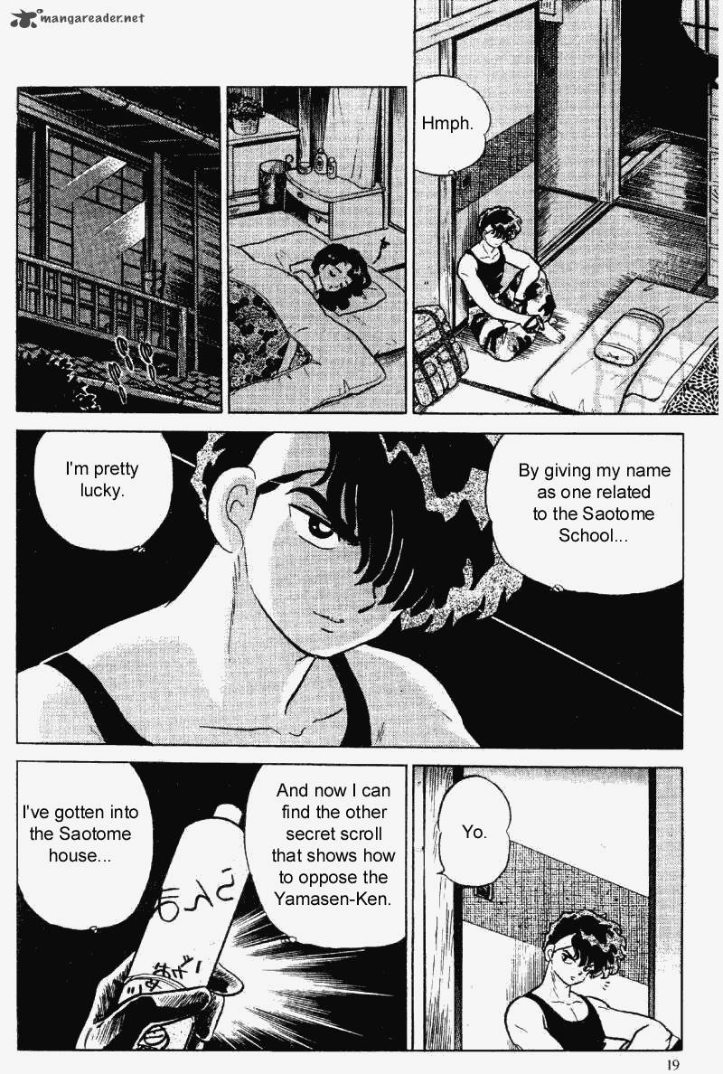 Ranma 1 2 Chapter 28 Page 19