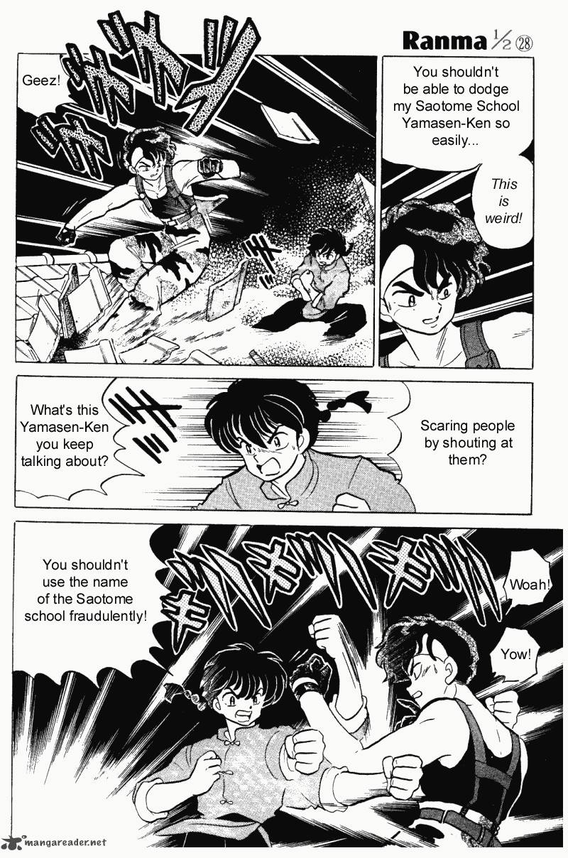 Ranma 1 2 Chapter 28 Page 25