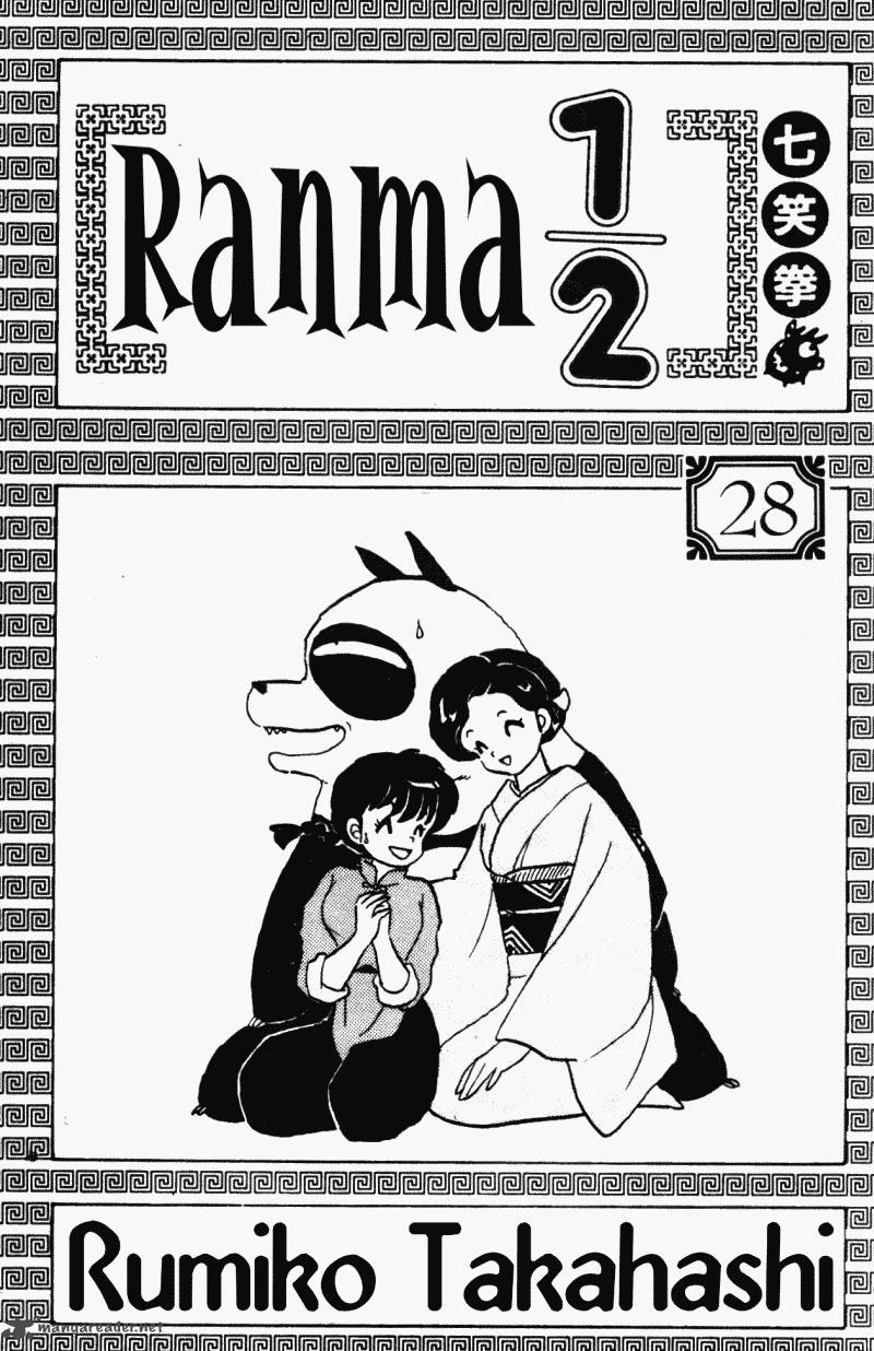 Ranma 1 2 Chapter 28 Page 3