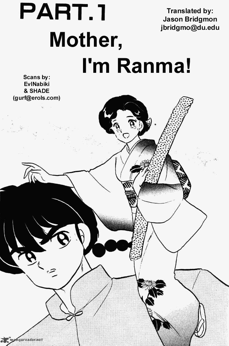 Ranma 1 2 Chapter 28 Page 5