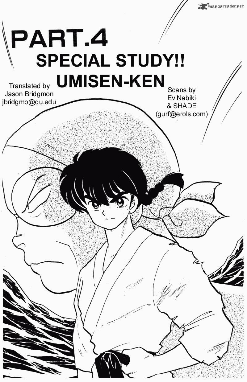 Ranma 1 2 Chapter 28 Page 53