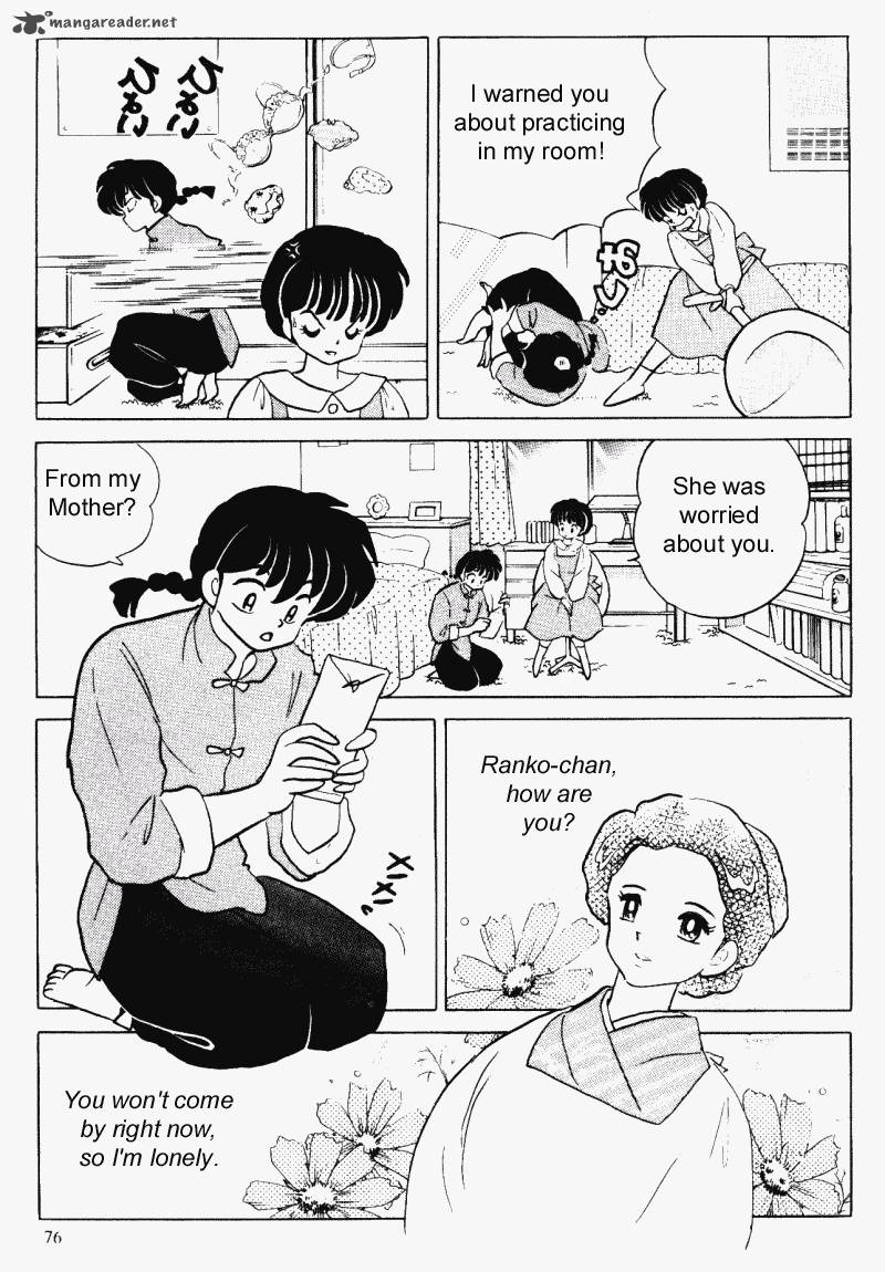 Ranma 1 2 Chapter 28 Page 76