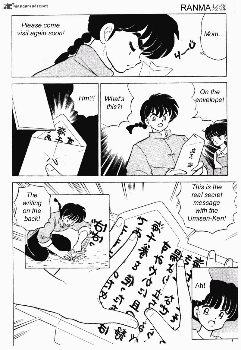 Ranma 1 2 Chapter 28 Page 77