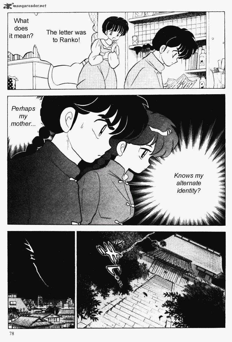 Ranma 1 2 Chapter 28 Page 78