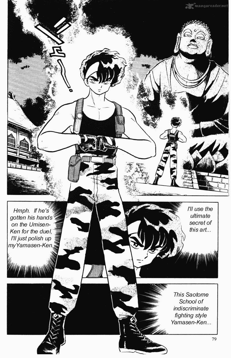 Ranma 1 2 Chapter 28 Page 79