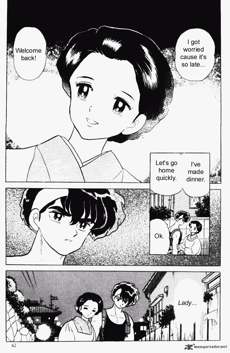 Ranma 1 2 Chapter 28 Page 82