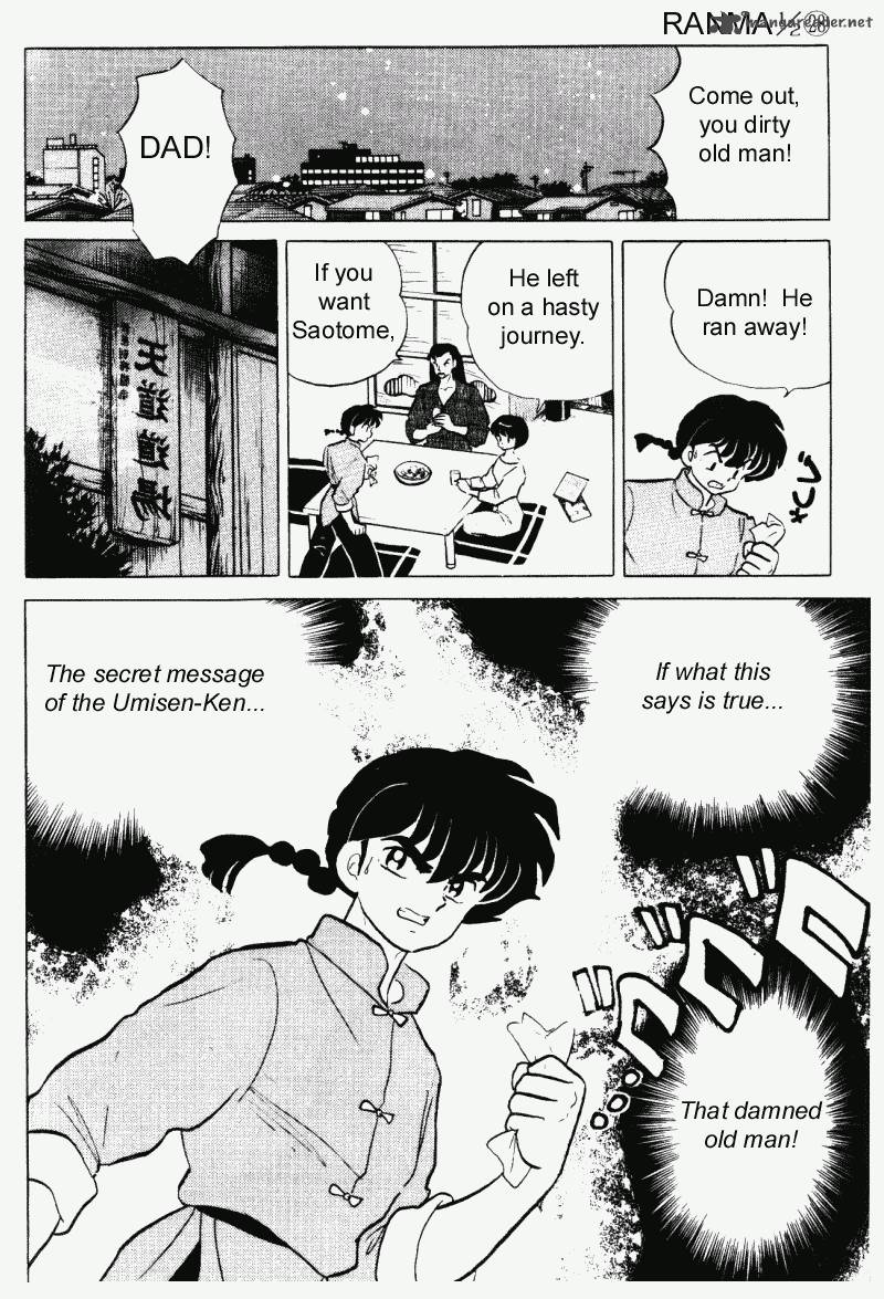 Ranma 1 2 Chapter 28 Page 83