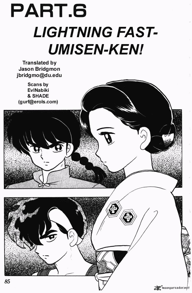 Ranma 1 2 Chapter 28 Page 85