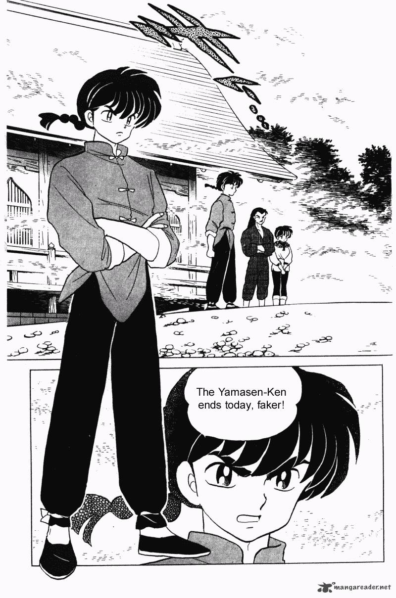 Ranma 1 2 Chapter 28 Page 90