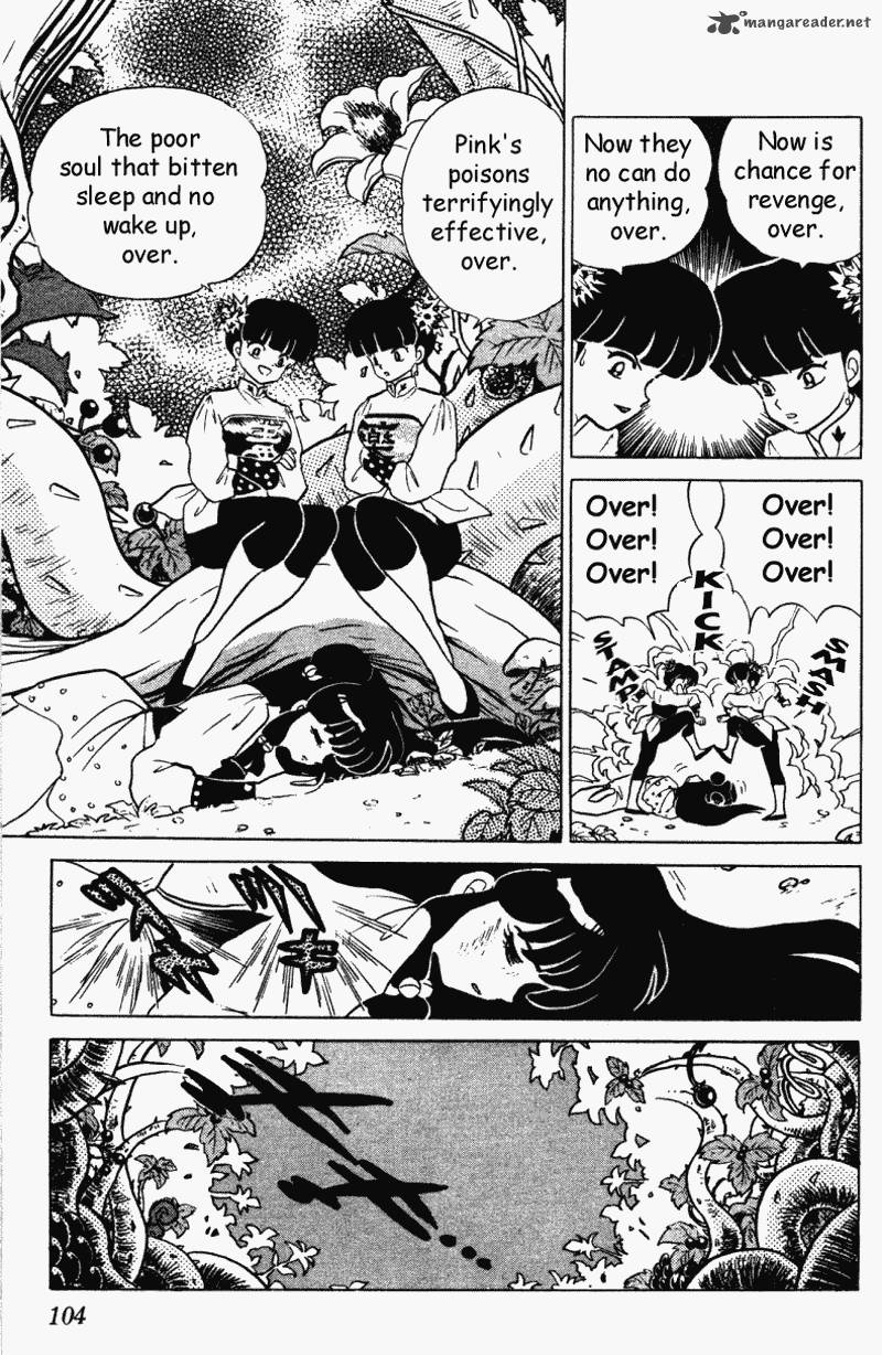 Ranma 1 2 Chapter 29 Page 104
