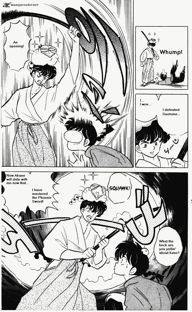 Ranma 1 2 Chapter 29 Page 12