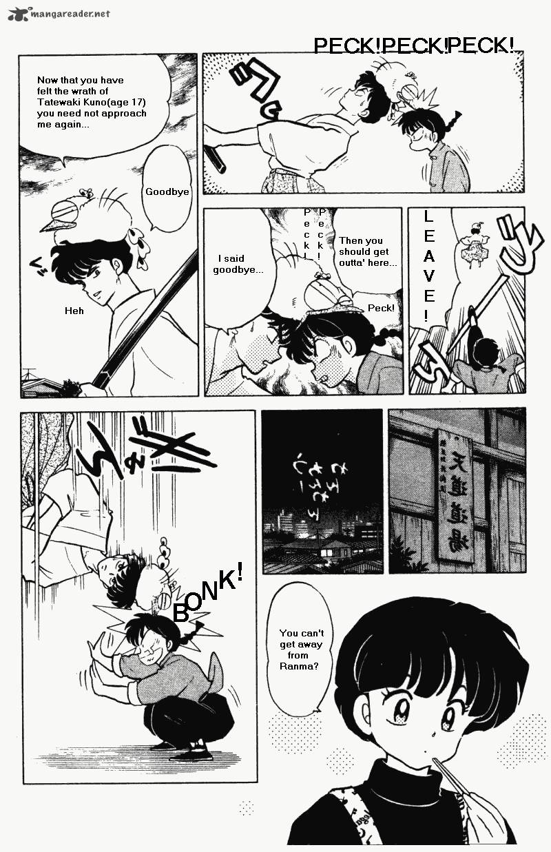 Ranma 1 2 Chapter 29 Page 13