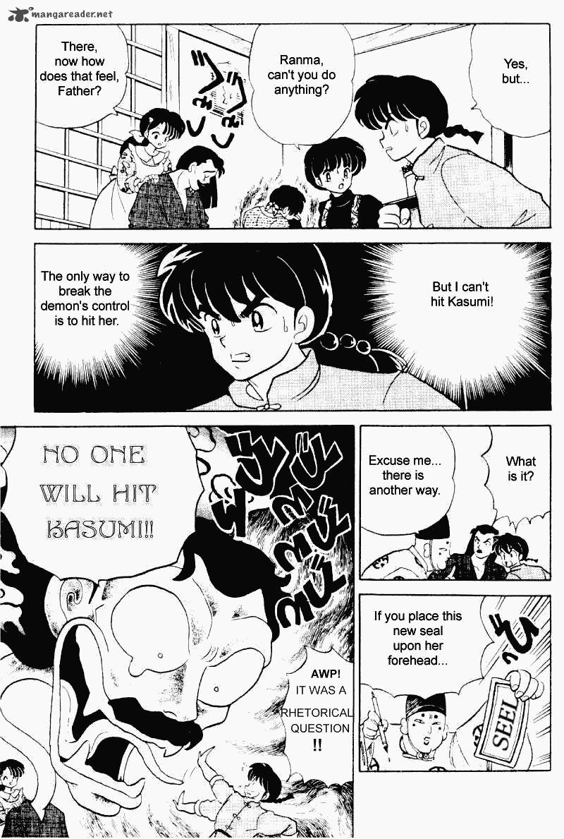 Ranma 1 2 Chapter 29 Page 130