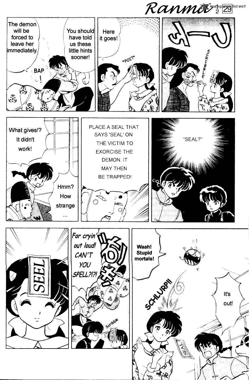 Ranma 1 2 Chapter 29 Page 131