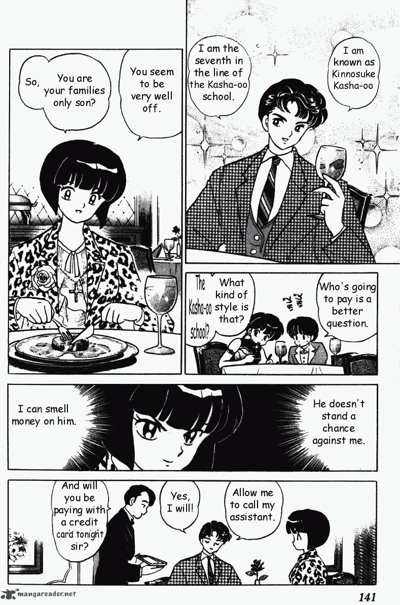 Ranma 1 2 Chapter 29 Page 141