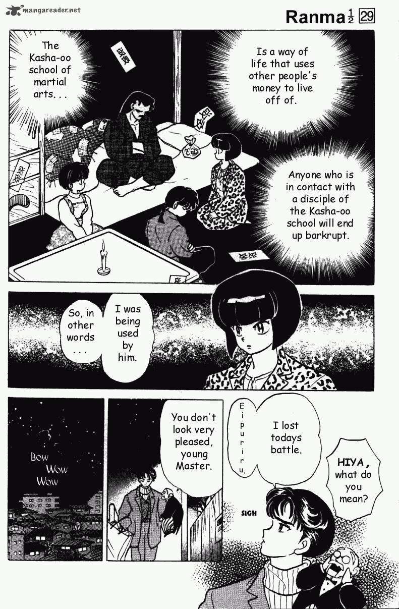 Ranma 1 2 Chapter 29 Page 147