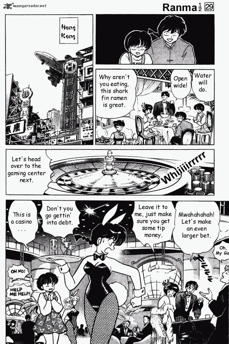 Ranma 1 2 Chapter 29 Page 159