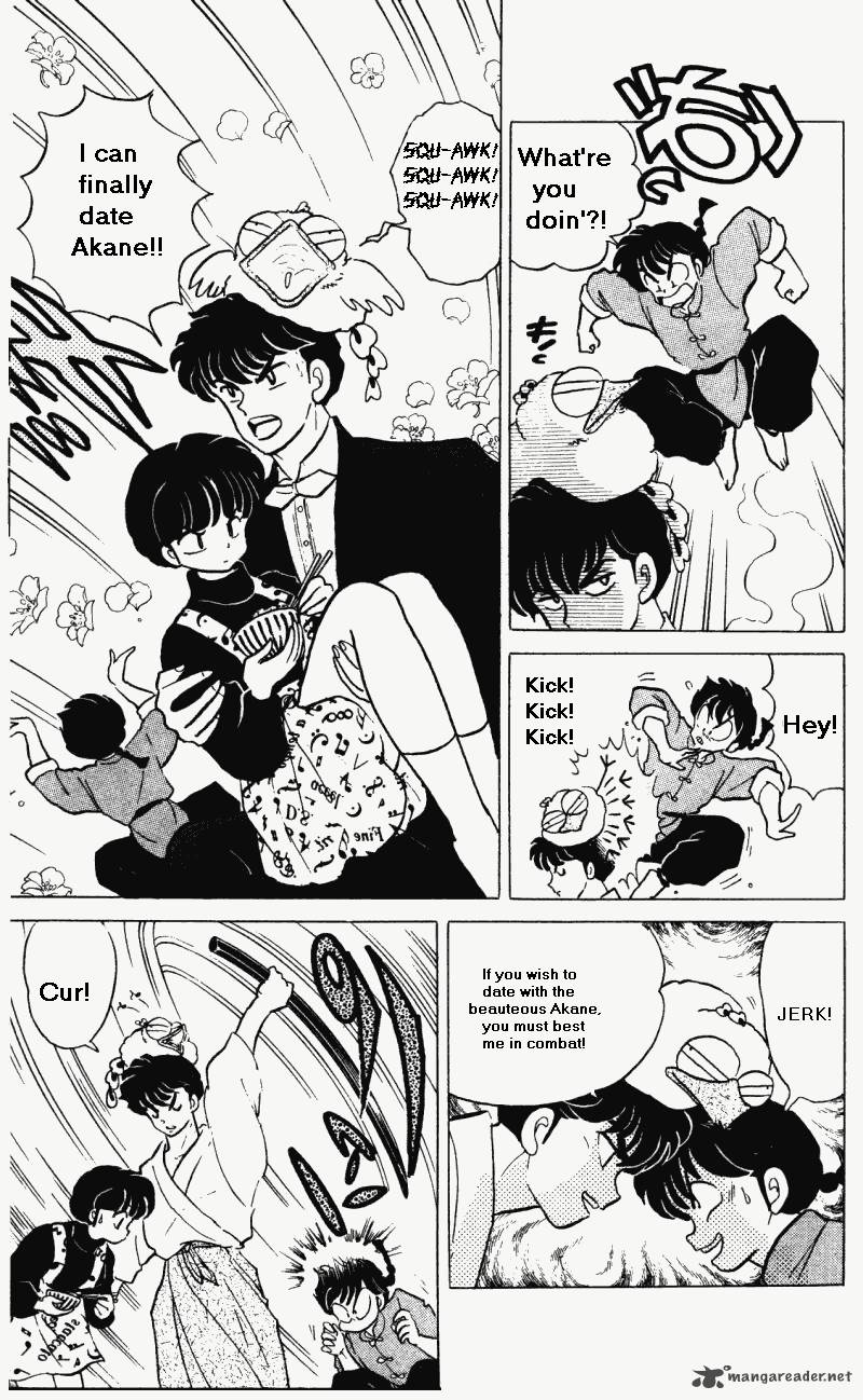 Ranma 1 2 Chapter 29 Page 16