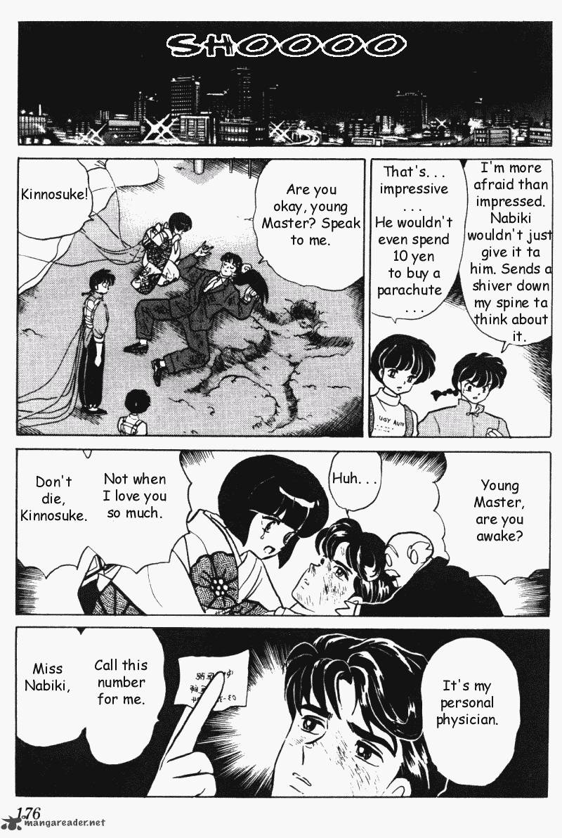 Ranma 1 2 Chapter 29 Page 176