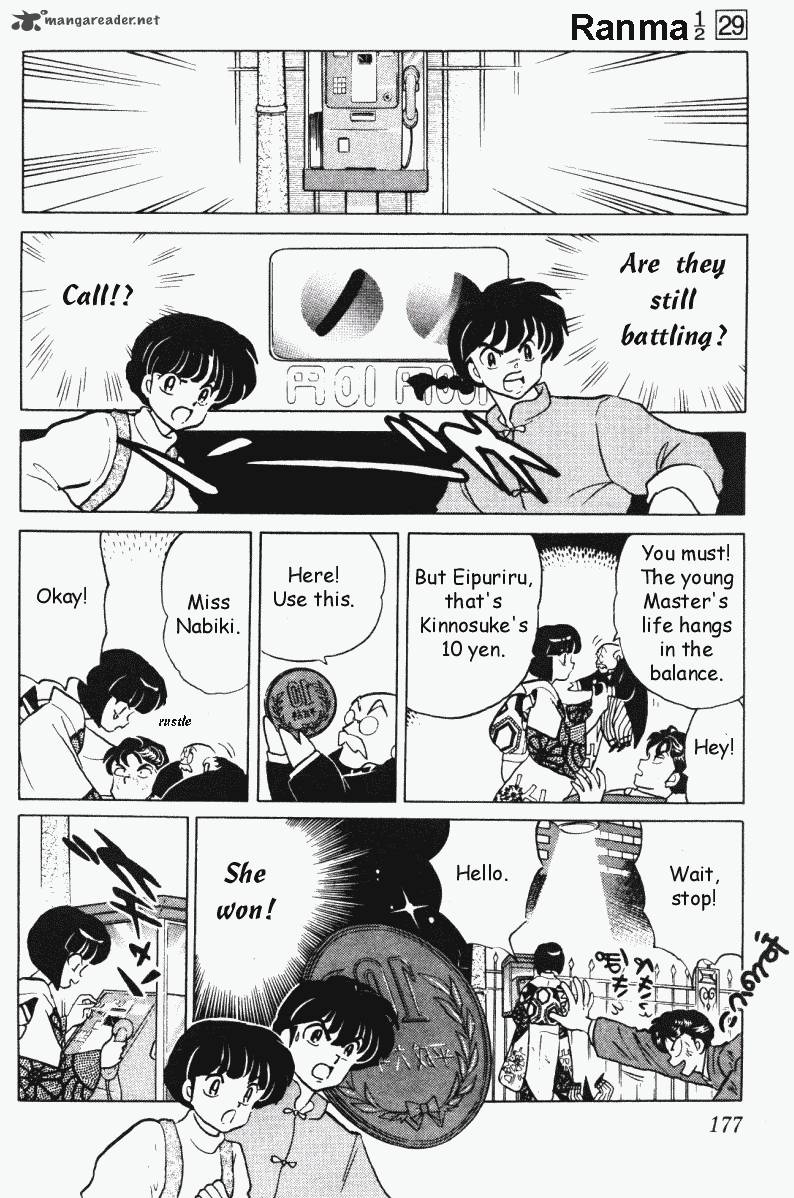 Ranma 1 2 Chapter 29 Page 177