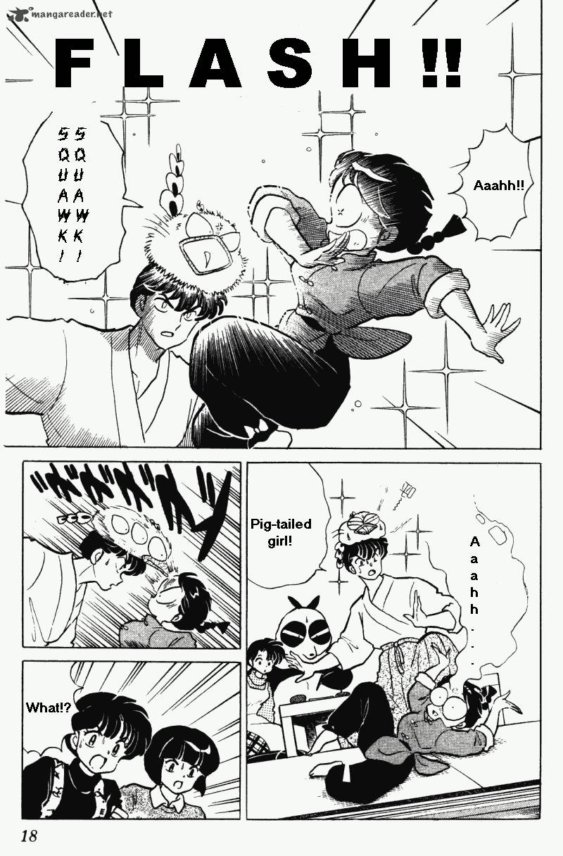 Ranma 1 2 Chapter 29 Page 18
