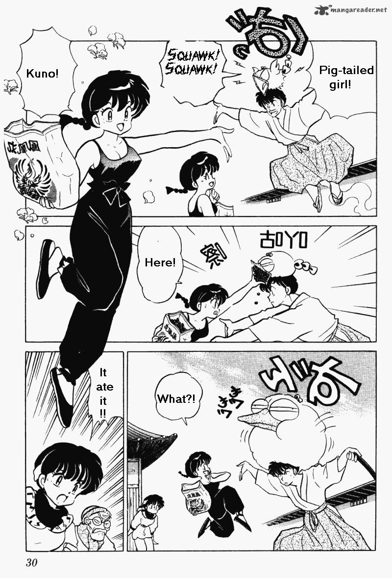 Ranma 1 2 Chapter 29 Page 30