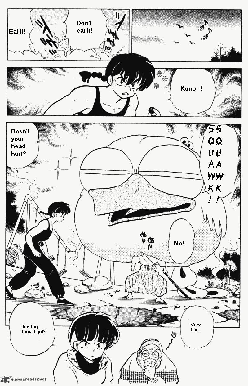 Ranma 1 2 Chapter 29 Page 34