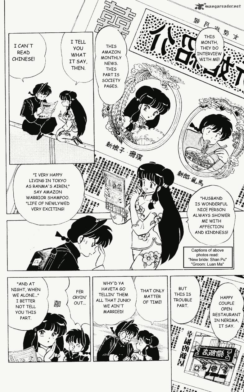 Ranma 1 2 Chapter 29 Page 41