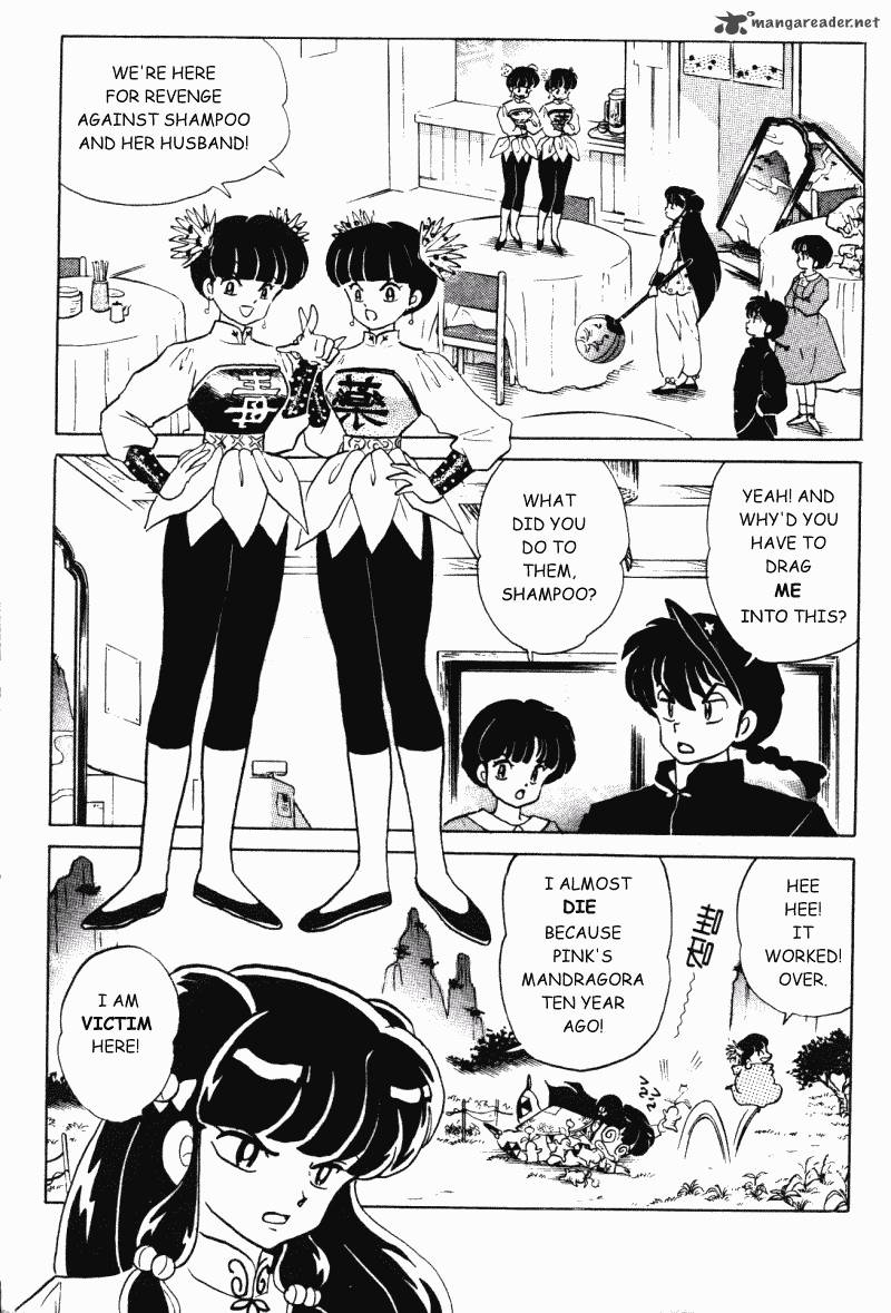 Ranma 1 2 Chapter 29 Page 54