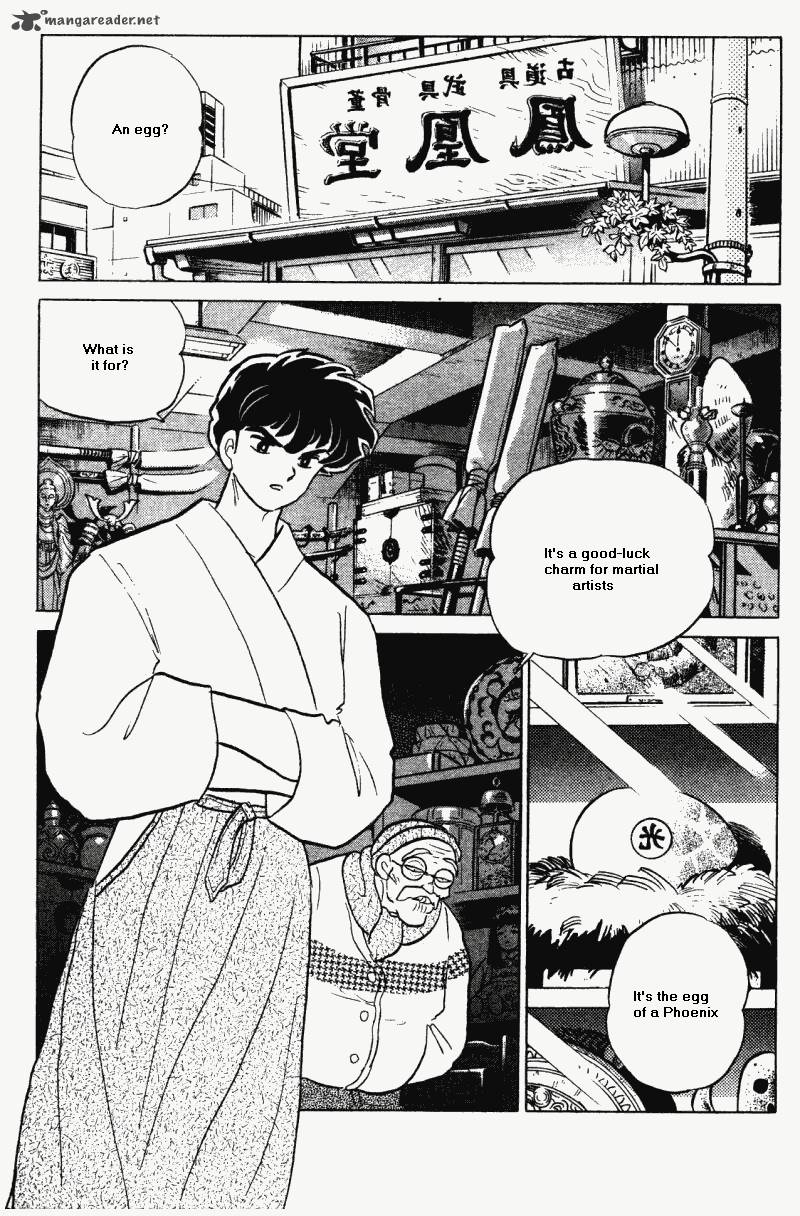 Ranma 1 2 Chapter 29 Page 6