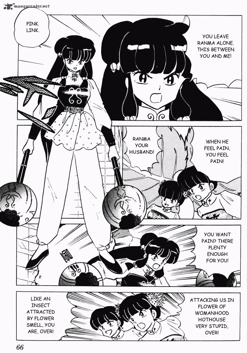 Ranma 1 2 Chapter 29 Page 66