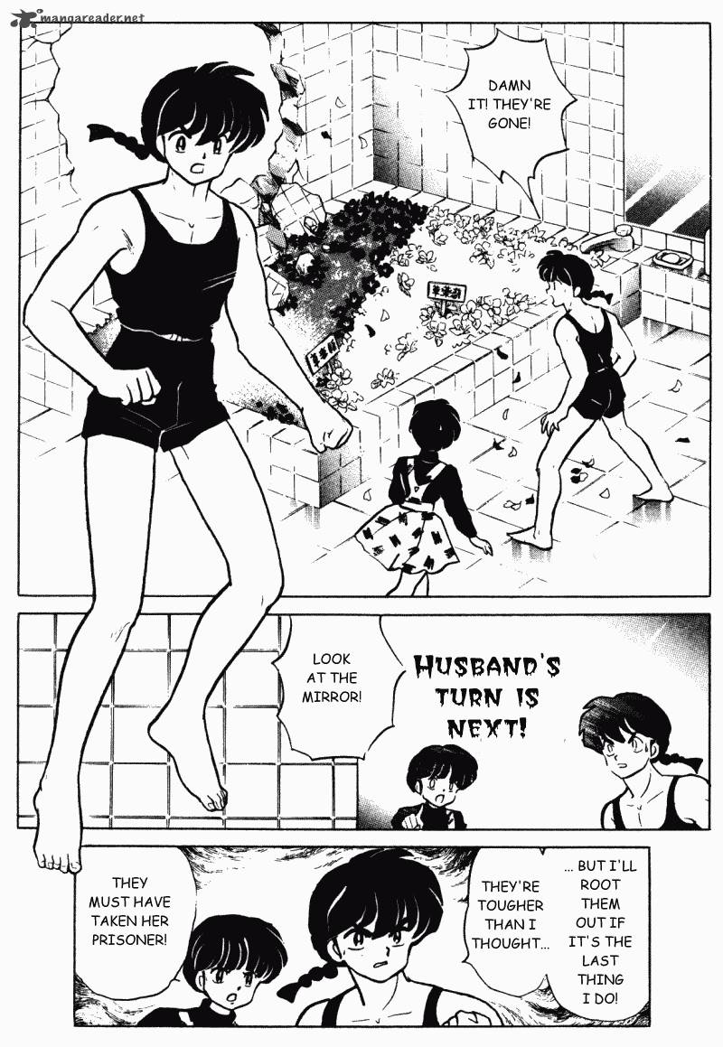 Ranma 1 2 Chapter 29 Page 68