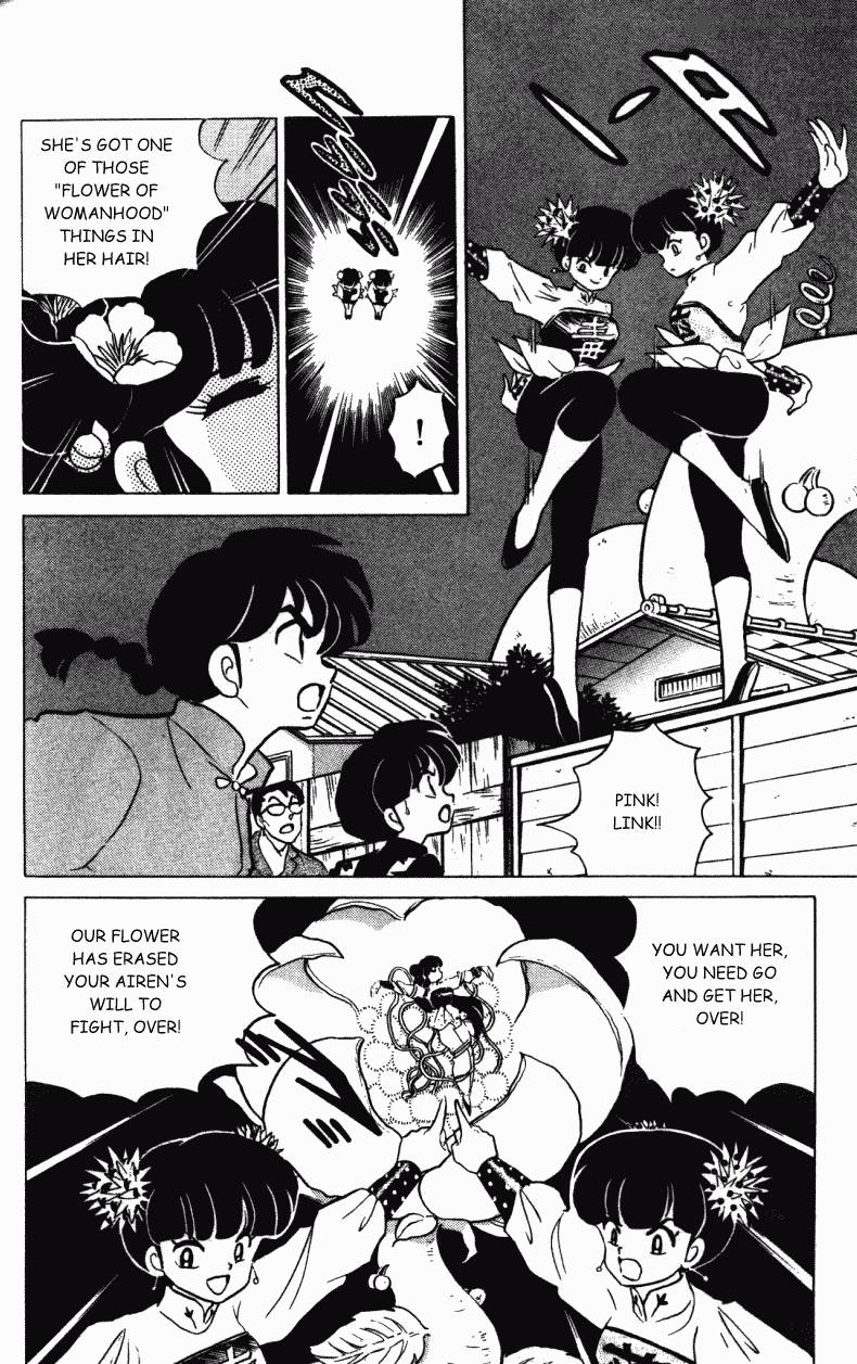 Ranma 1 2 Chapter 29 Page 73