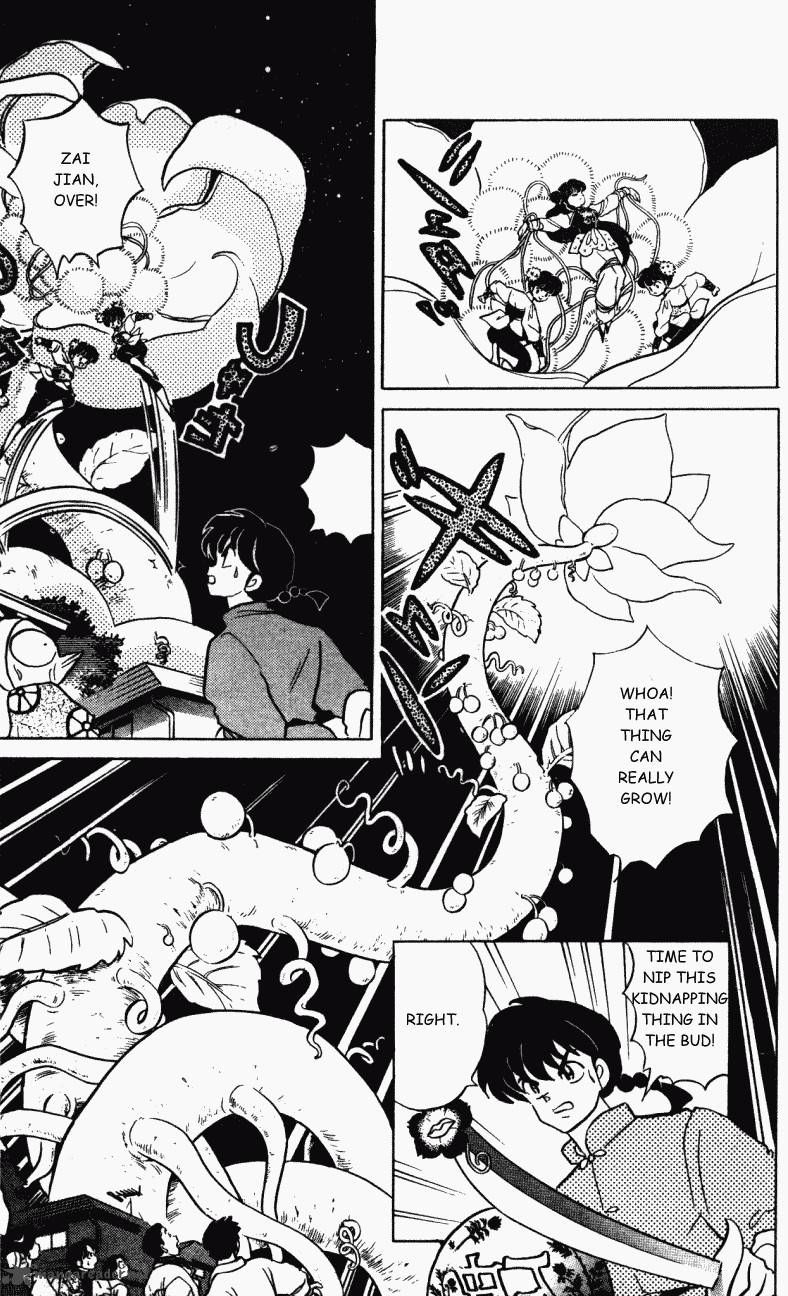 Ranma 1 2 Chapter 29 Page 74