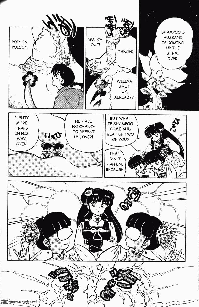 Ranma 1 2 Chapter 29 Page 77