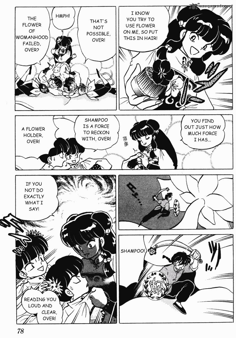 Ranma 1 2 Chapter 29 Page 78