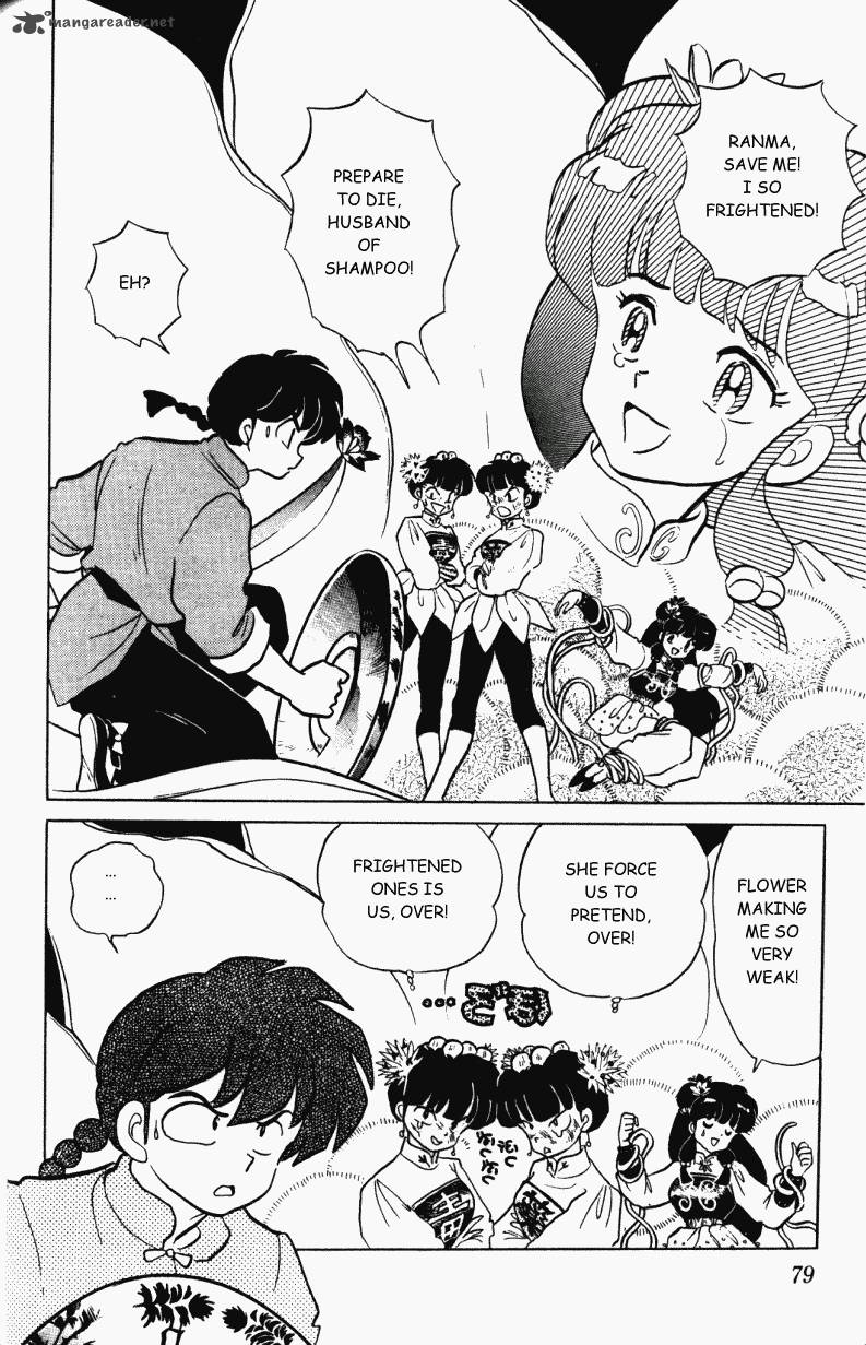 Ranma 1 2 Chapter 29 Page 79