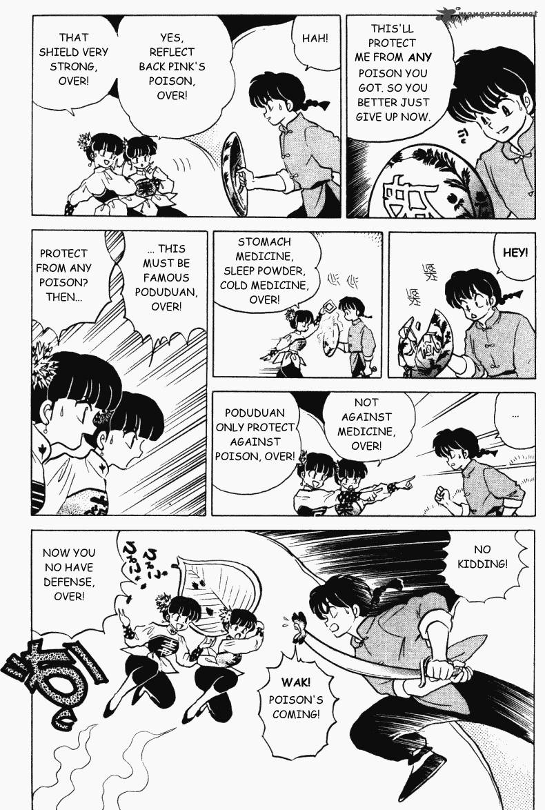 Ranma 1 2 Chapter 29 Page 82
