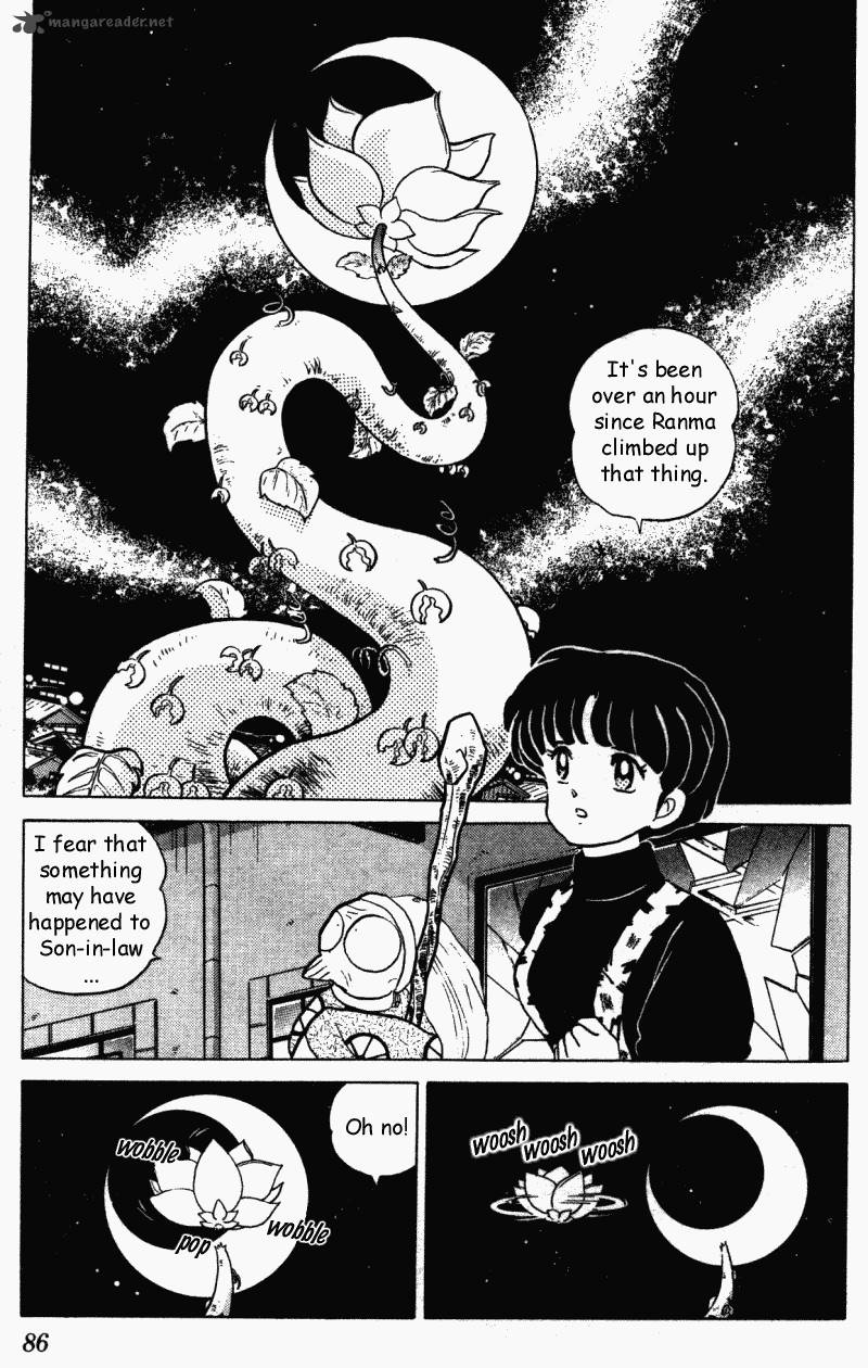 Ranma 1 2 Chapter 29 Page 86
