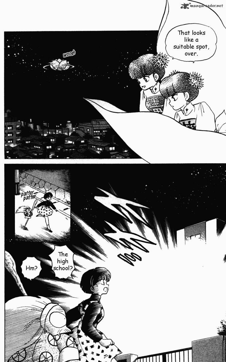 Ranma 1 2 Chapter 29 Page 87