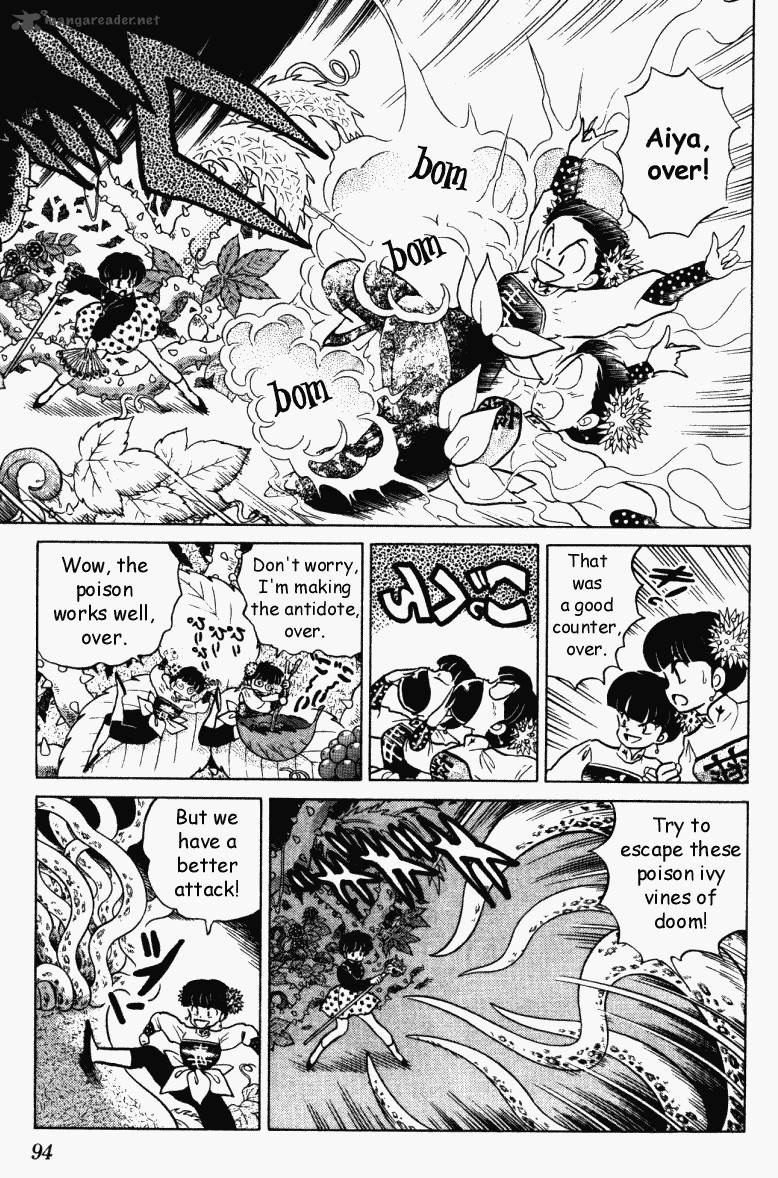 Ranma 1 2 Chapter 29 Page 94